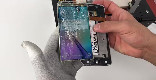 Visor s7 edge